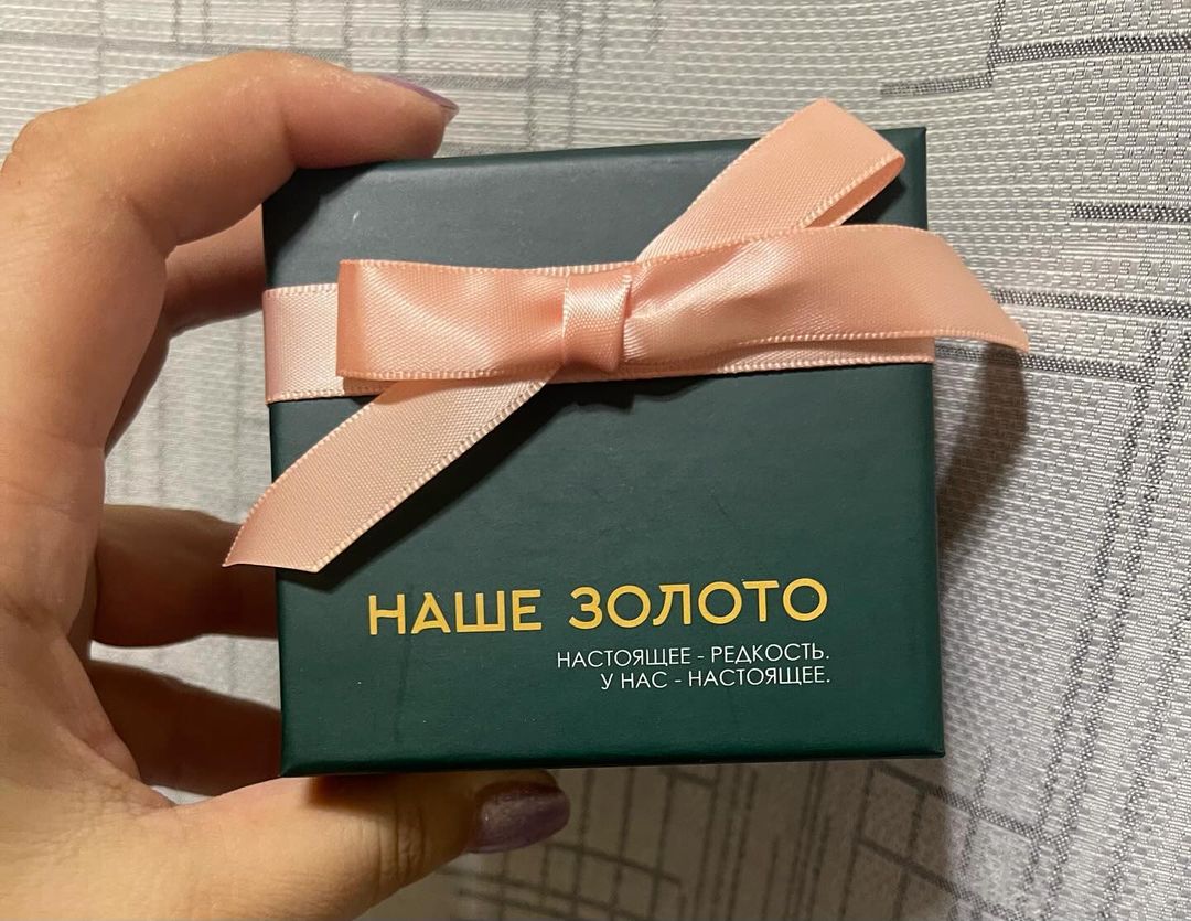 ПоСлЕ РаБоТы ЖдАл ПоДаРоЧеК😍😍😍