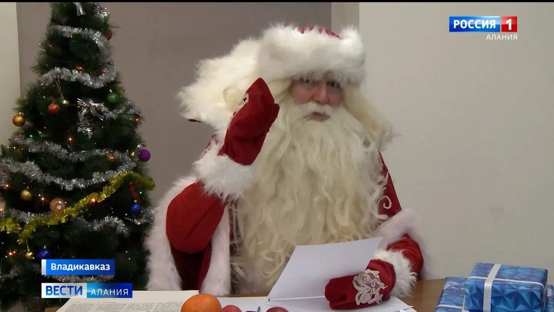ded_moroz_vseosetinskiy