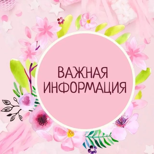 _dushevnie_igrushki_ в LOOKY. #распродажа,#скидки,#скидка,#освобождаюполки,#игрушкиручнойработы,#тильда,#кукларучнойработы,#игрушки,#купитьвростове. Друзья, мной было пр...
