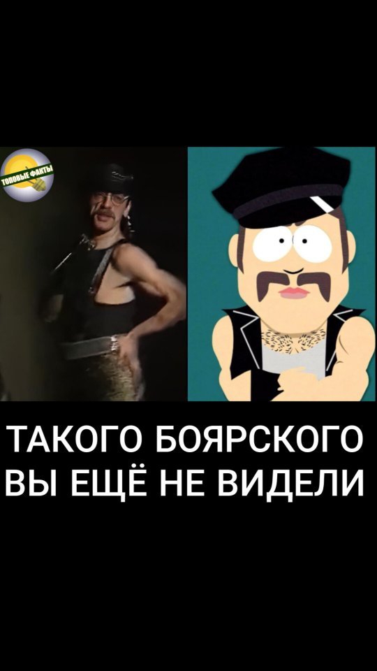 faktst0p в LOOKY. #музыка,#шансон,#90,#песни,#прикол,#ржака,#видео,#видеоприколы,#смех. Спасибо за ❤️

Подпи...