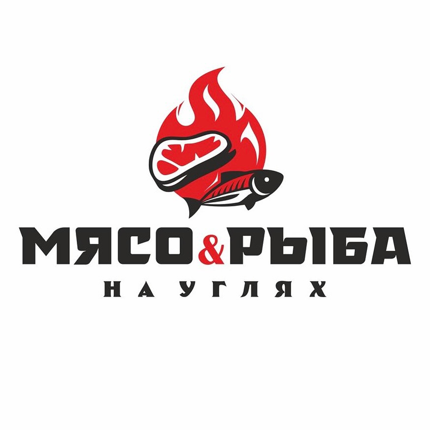 Логотип для кафе @kafe_meat_fish_nk #мясоирыбанауглях #мясоирыба #науглях #доставка #нижнекамск #готовимнауглях #вкусно