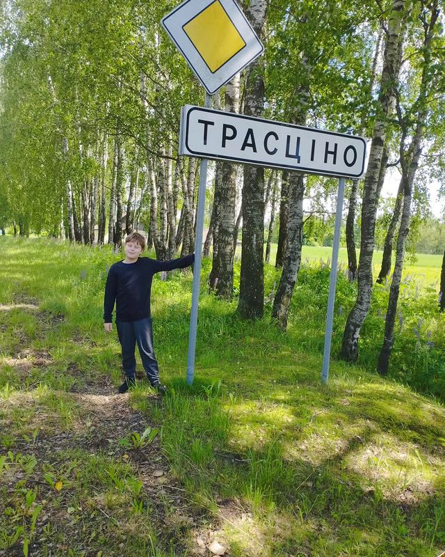 tashik_naamashik в LOOKY. . null