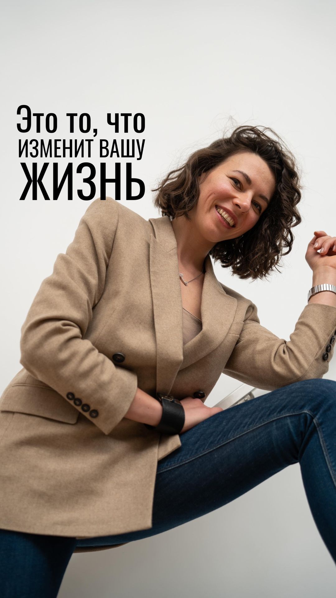 rid_daria в LOOKY. . Наши мысли тормозят ...