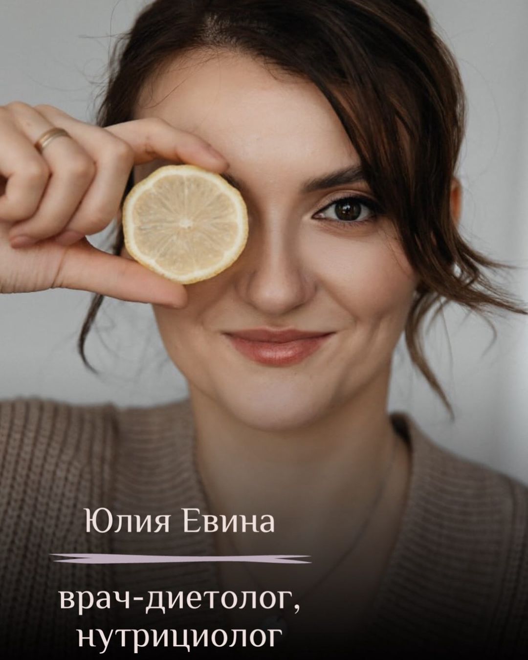 Мамы Самары и Самарской обл в LOOKY — ➖Устали от постоянных гонок за стройностью? 
➖Не можете вырв