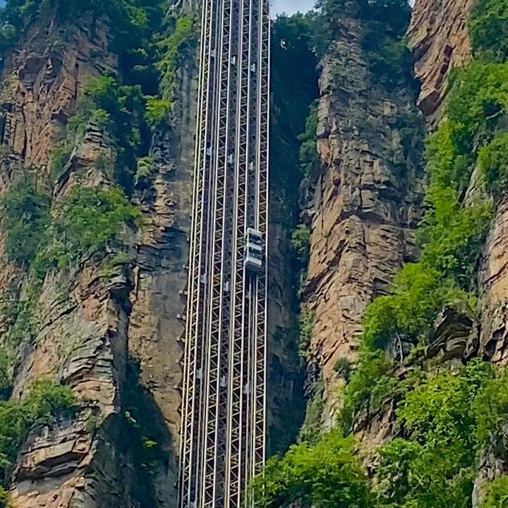 ercophotograph в LOOKY. #zhangjiajie,#zhangiajienationalpark,#china. #zhangjiajie #zhangi...