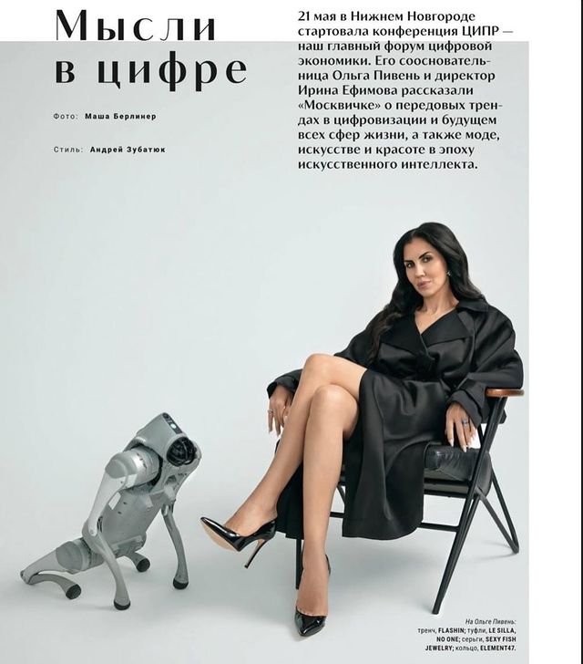 Визажист Артемий Макаров в LOOKY. . @olgapiven для @mosk...