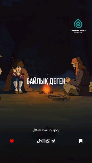 _raxmatullaev_04 в LOOKY. . null