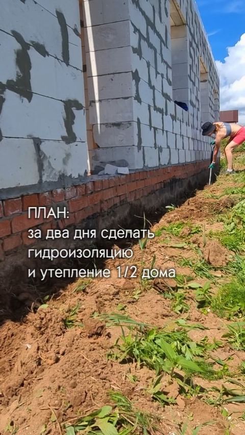 stup.ink в LOOKY. #строимдомсами,#строительство,#ремонт,#свойдом,#загородняяжизнь,#мошенники,#угроза,#киров,#вдекрете,#лайк,#смешно,#строимдом,#стройка,#длядома,#уборка,#уют,#мечта. На этой неделе  я сд...