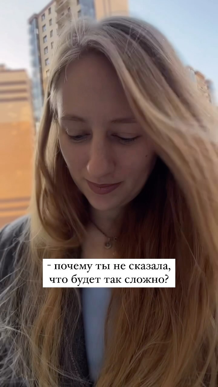 sheffkatrin в LOOKY. . Какой необычный трен...