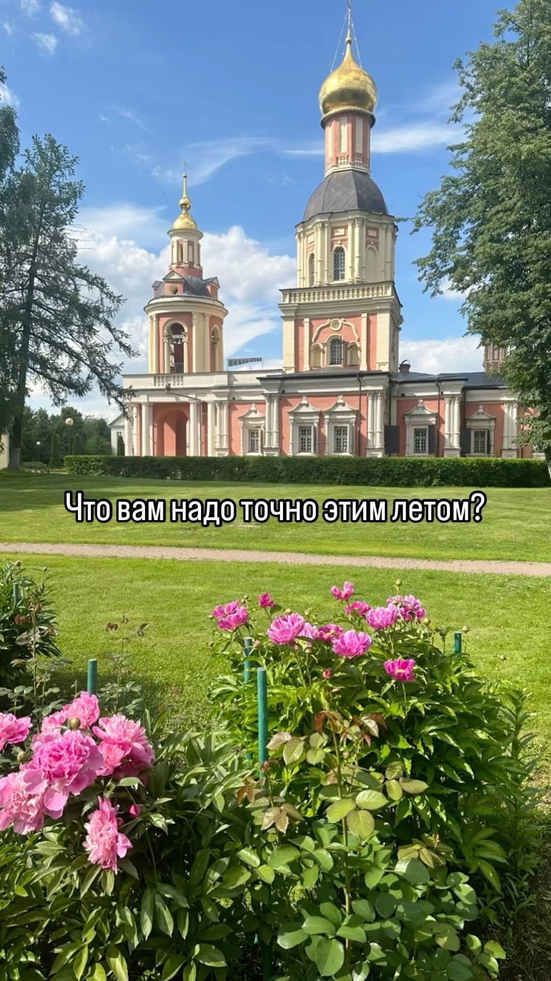 lu.lu_beauty в LOOKY. . ХИТЫ ПРОДАЖ И ЛЮБИМЫ...