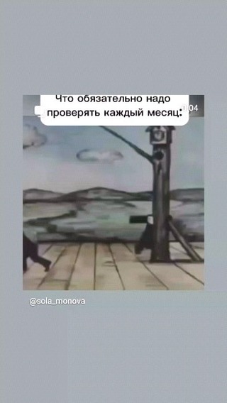 metadesignbusinesqlx в LOOKY. . Хорошего дня! ❤️