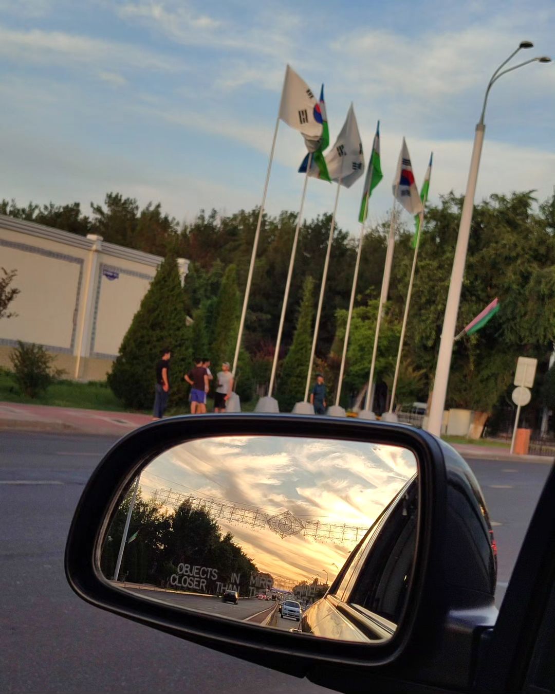 Прекрасно