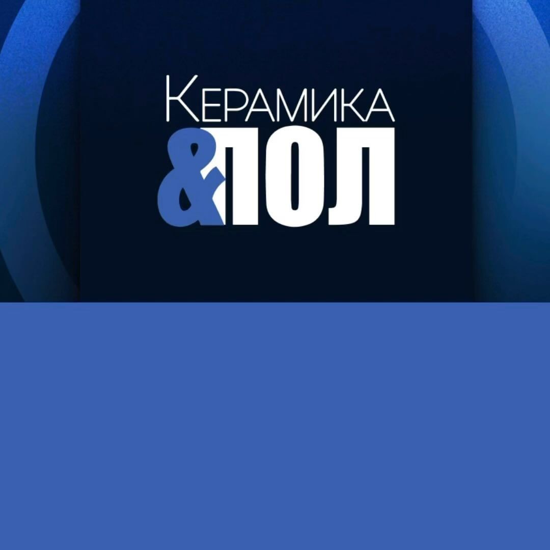ceramicfloor_samara в LOOKY. . Керамогранит — идеал...