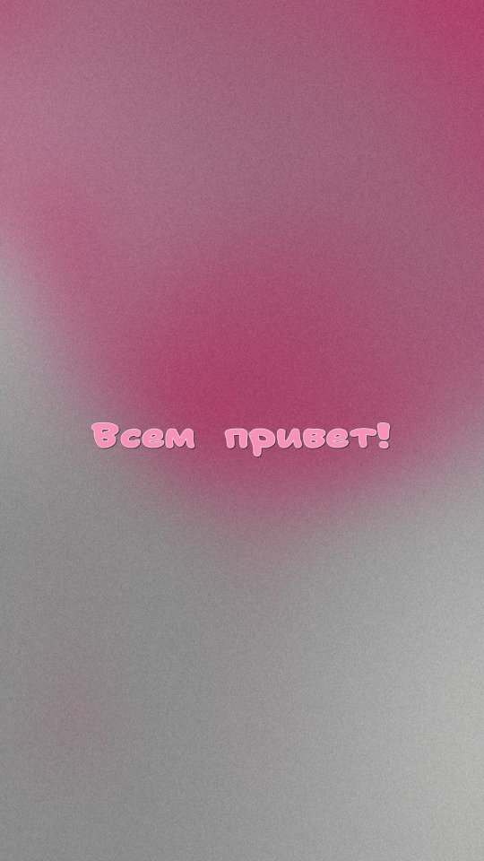 kitikk22_ в LOOKY. #brows,#брови,#брови_ладожская. Котенька, приветик!�...