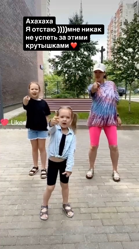 keniganna в LOOKY. . null