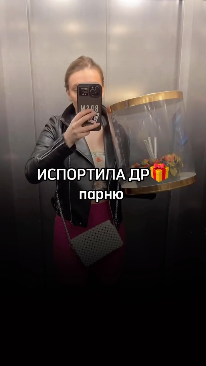 b.dsm.project in LOOKY. . Процесс подготовки к...