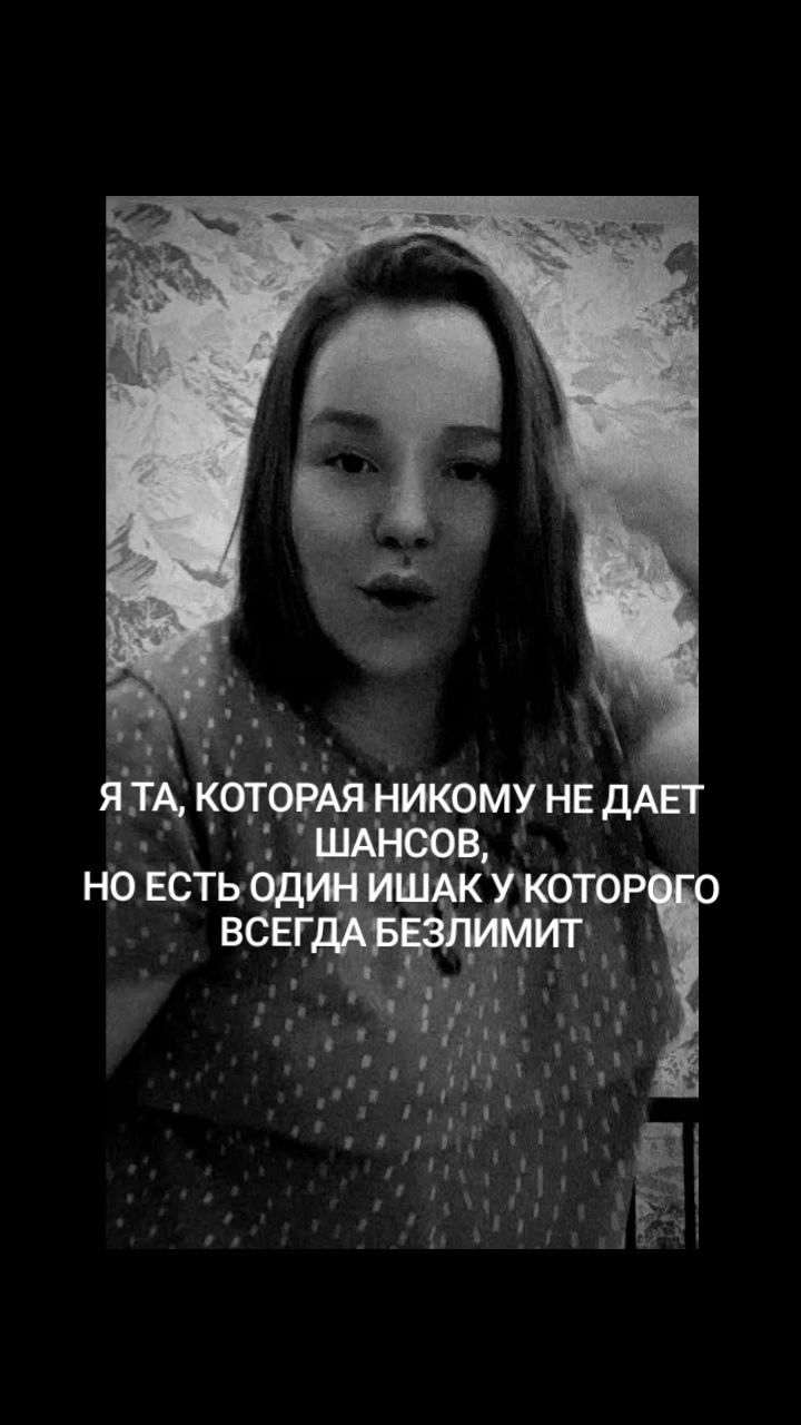koldina_ann в LOOKY. . null