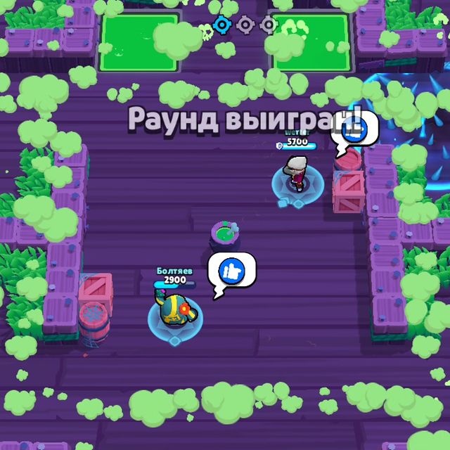korzun546 в LOOKY. #BrawlStars,#ThumbsUpForBrawl. Всем привет , Цветом...