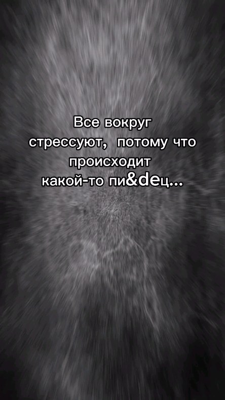 marusya____ivanova в LOOKY. . Why not 😅