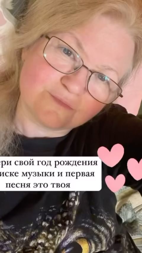 marinaegorova924 в LOOKY. . null