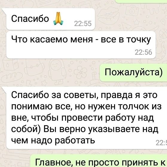 vera_taro19 в LOOKY. . Отзывы моих клиентов...