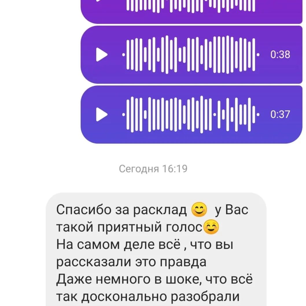 vera_taro19 в LOOKY. . null