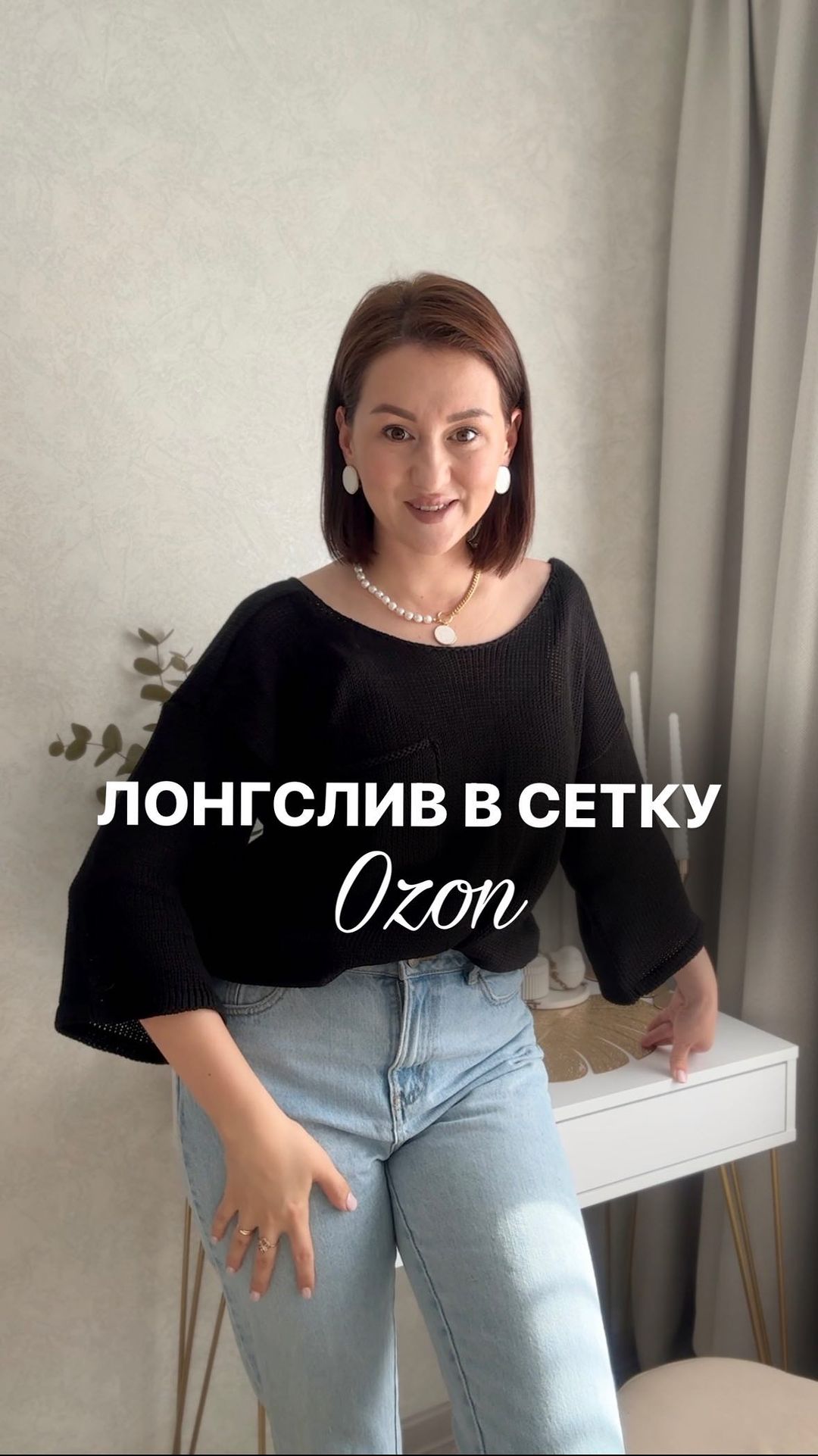 rezerv.mirokk in LOOKY. . Мягкий и дерзкий 🤩 ...
