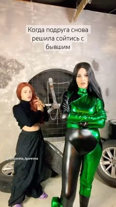 juliapyrinova in LOOKY. #кимпятьсплюсом,#шиго,#cosplay,#shigo,#kim,#kimpossible,#отношения,#юмор,#дружба,#подруги,#бывшие. Признавайтесь, у ког...