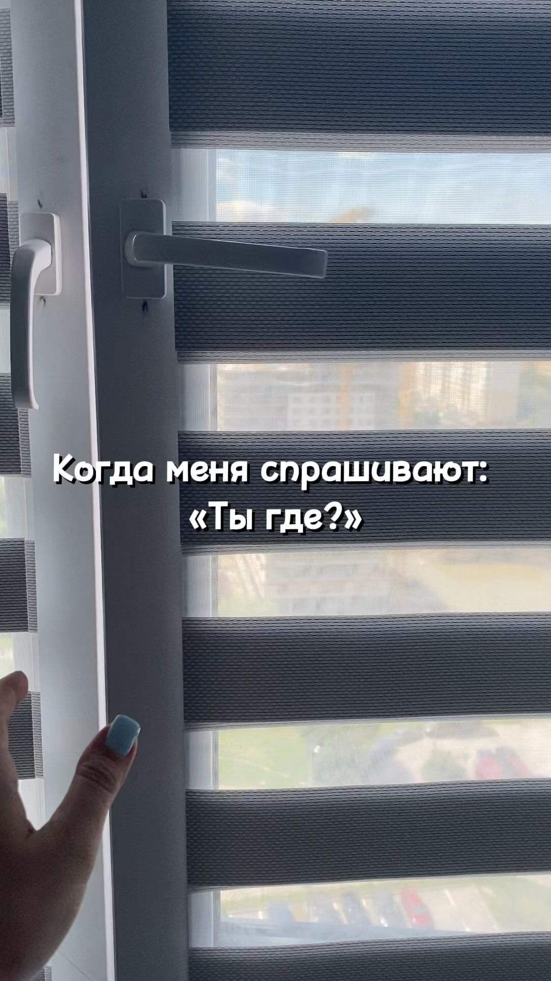 soarertwin в LOOKY. #москва,#лето2024,#расширяемгоризонты,#жизньневсегдакакашка,#выдыхайтедобро,#ядурная,#учитесьуменя,#типичнаяДашка,#soarertwin. My trip in Moscow 😎...