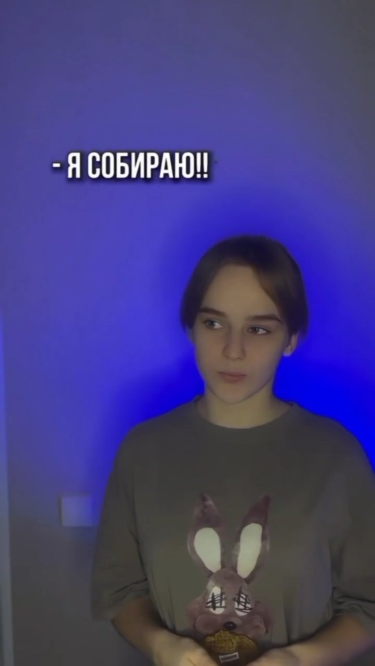 prsvetva в LOOKY. . null