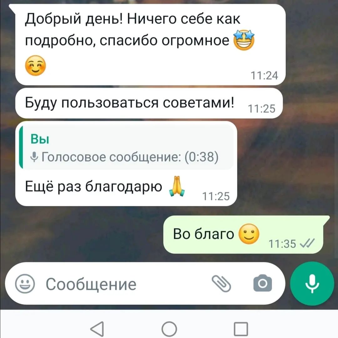 vera_taro19 в LOOKY. . Отзывы