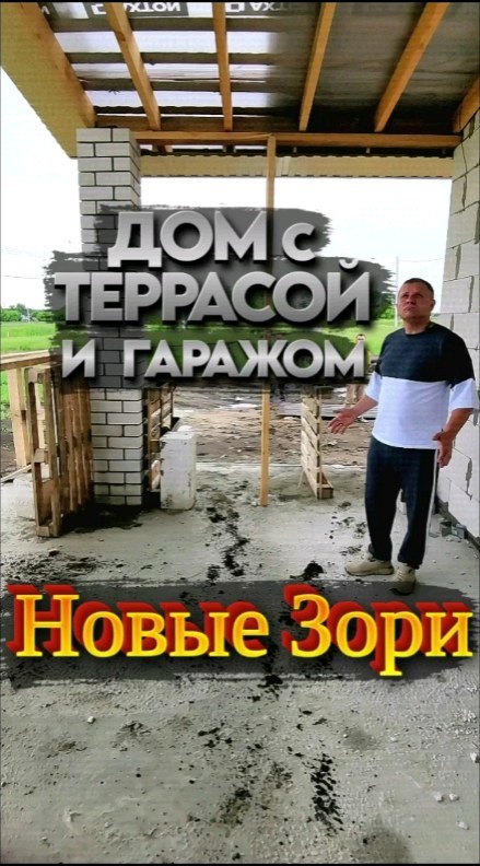 tsyryapro в LOOKY. . 🏡 Продается уютный ...