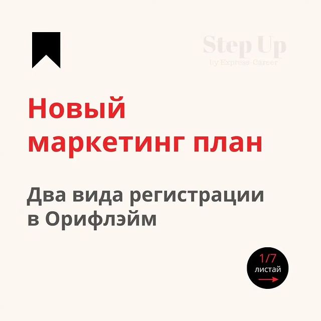 lidiya_bs в LOOKY. . ЛТО - это прошлый ве...