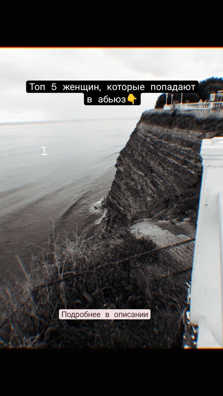 marina_tourcouching в LOOKY. . Одна из наиболее рас...