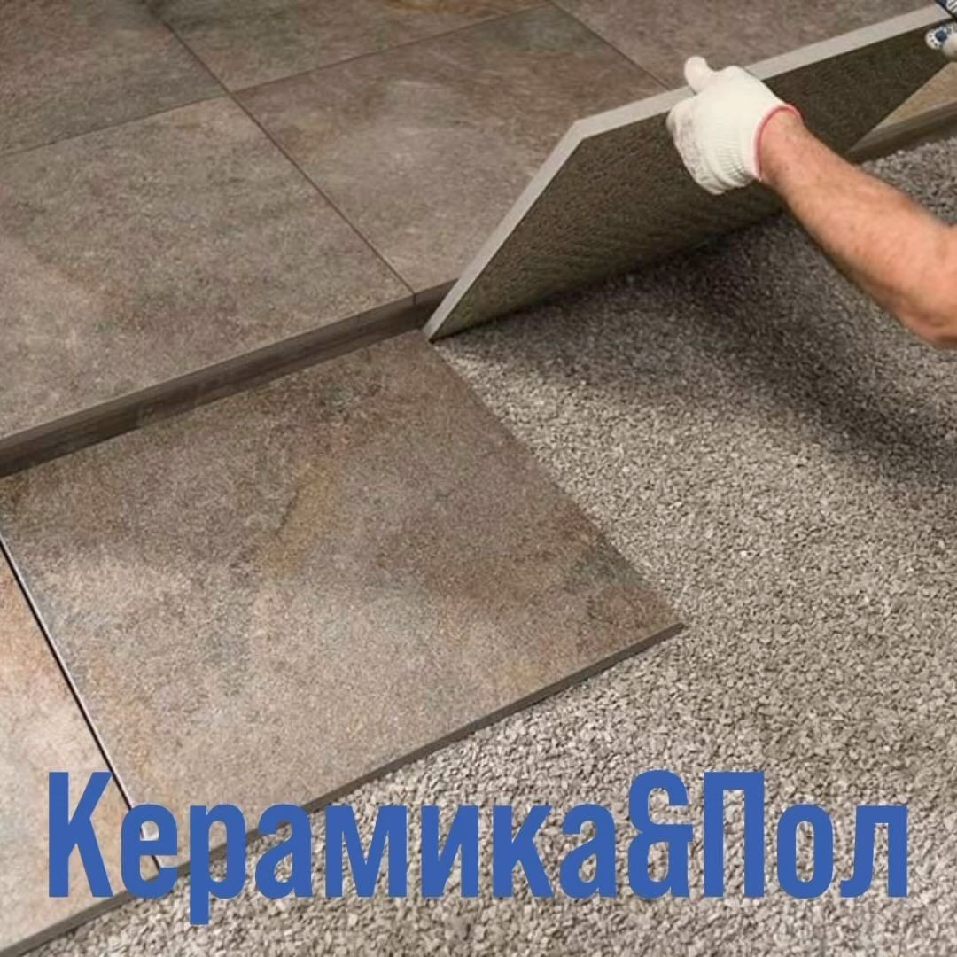 ceramicfloor_samara в LOOKY. . Хотите укладывать ке...