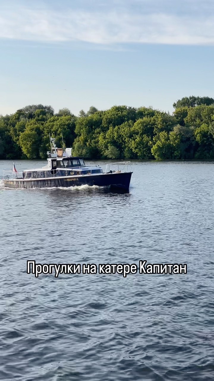 kater_kapitan в LOOKY. . Дорогие друзья! Кома...