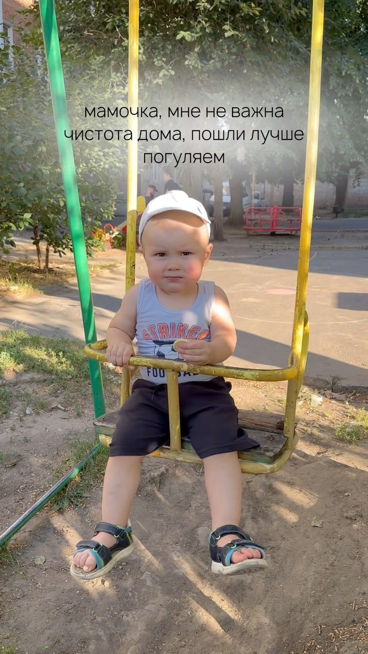 anfiisa.sultanova in LOOKY. . Мой опыт прогулок с ...