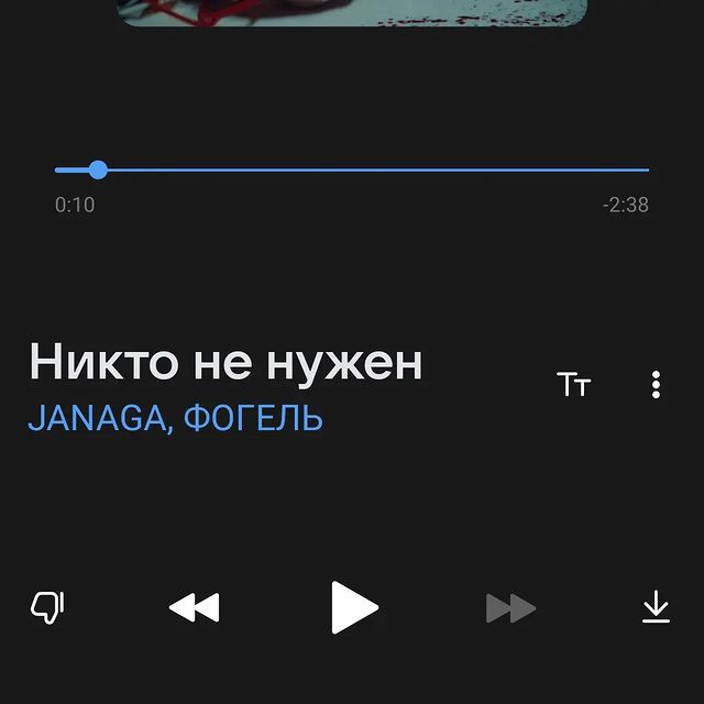 fogelxsvyat в LOOKY. . Пока я решаю свои де...