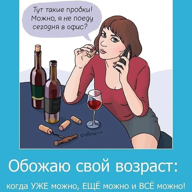 tatiana_esipova1990 в LOOKY. . УЖЕ МОЖНО ЖИТЬ 
Уже ...