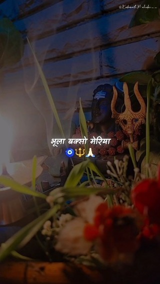 tz_desi_back в LOOKY. #mahadev,#maharashtra,#mahakal,#mahakali,#mahashivratri,#mahabad,#mahabharat. Har har Mahadev 🔱📿...