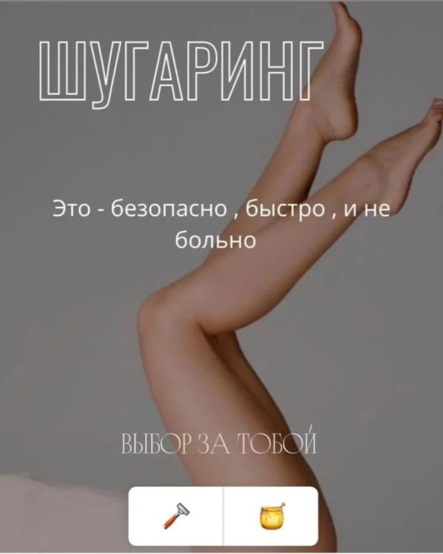 zakharovamarina_30rus в LOOKY. . Выбор за тобой 🫠
