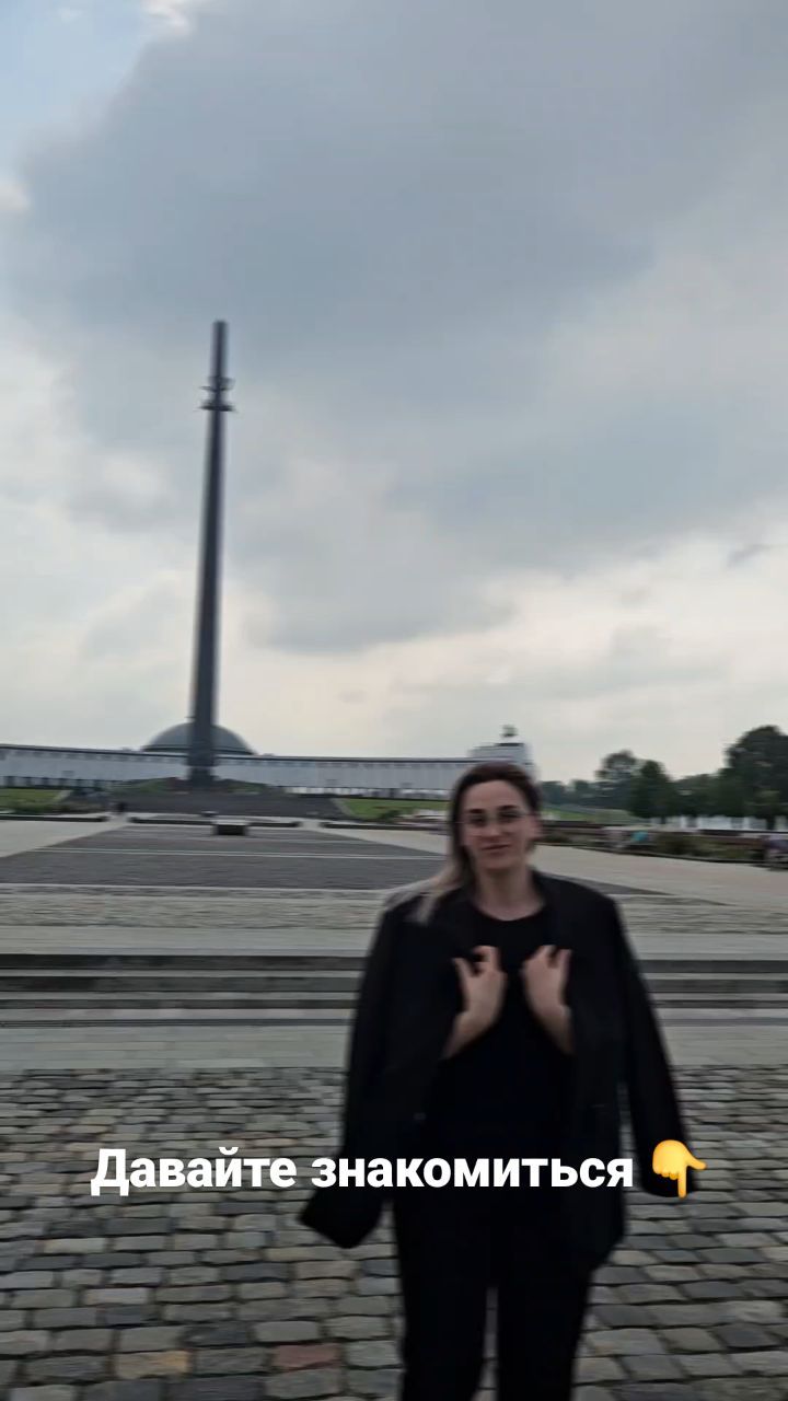 alina_pr_marketing в LOOKY. . Привет, дорогой клие...