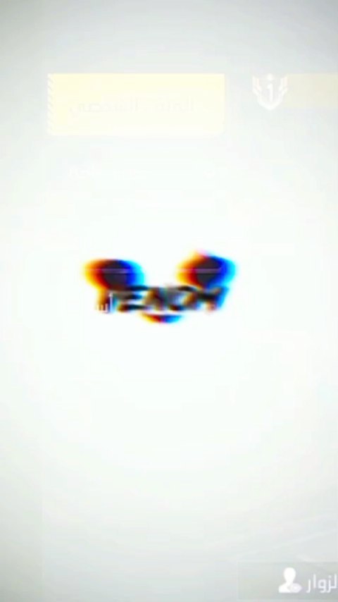 plxytentacion в LOOKY. . Nova falha no jogo F...