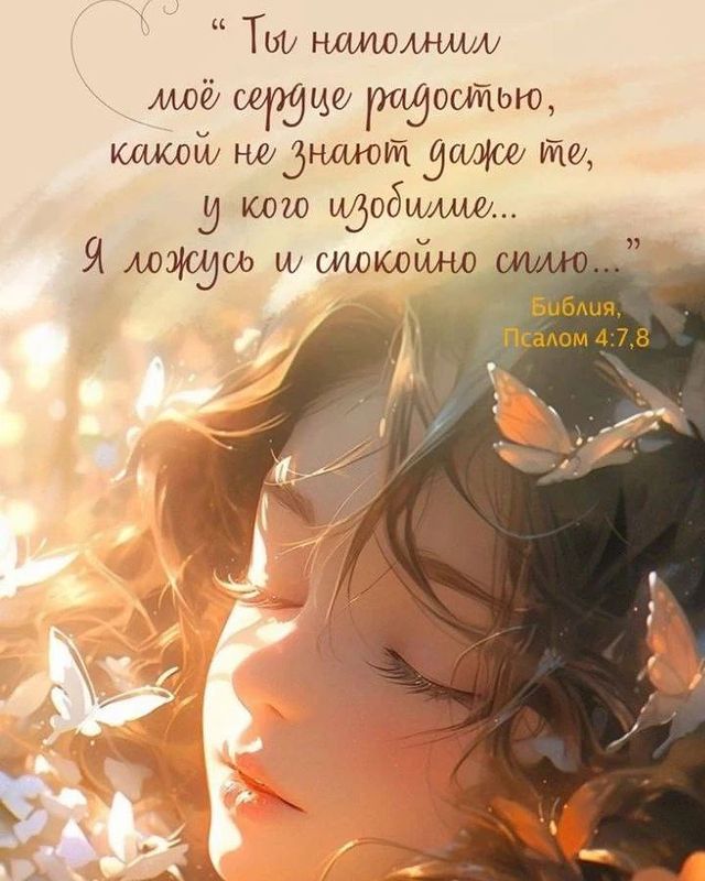tatyananazarovo в LOOKY. . null