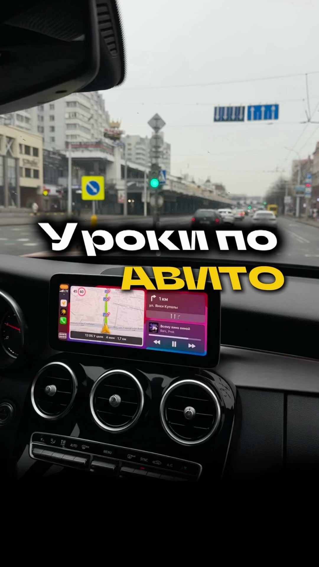 kristina_resnyanskya в LOOKY. . Пиши «УРОКИ» и получ...