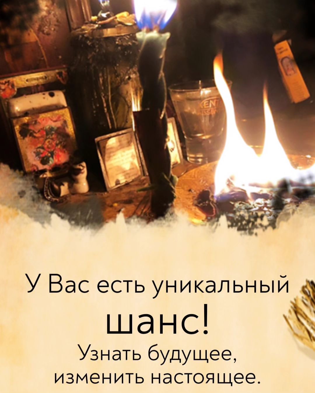 Просьба обращаться на мой вайцап 👉 +7961 928-65-07!