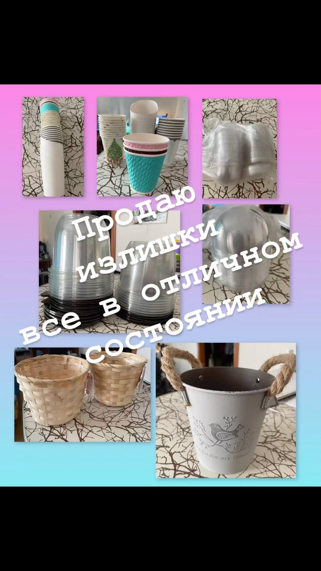 soap_skazka в LOOKY. #мыловарение,#мыльныенаборы,#мыльныебукеты,#мыльноеразхламление. Продаю излишки форм ...