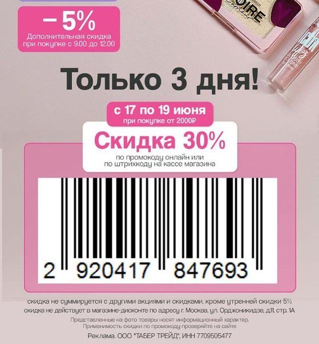Мамы Самары и Самарской обл в LOOKY. . ПОДРУЖКА

Покупаем к...