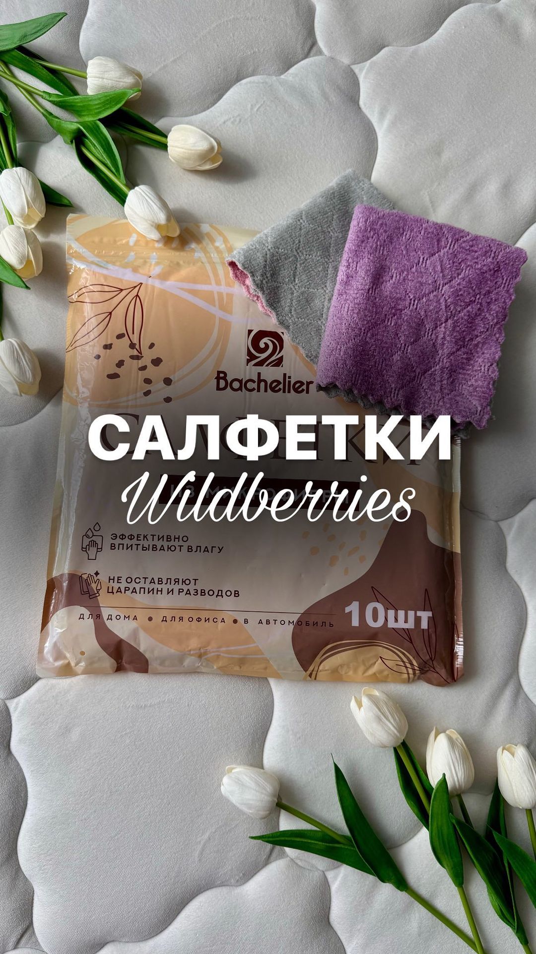 rezerv.mirokk in LOOKY. . Цена 🔥 - ПОТОРОПИСЬ...