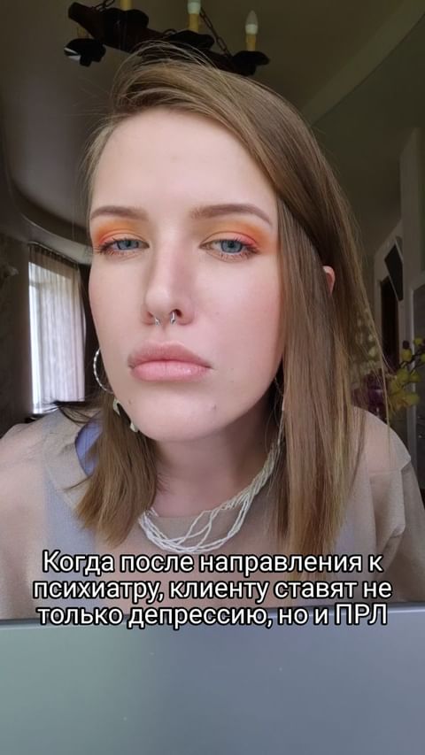 iam_psychologinya в LOOKY. . null